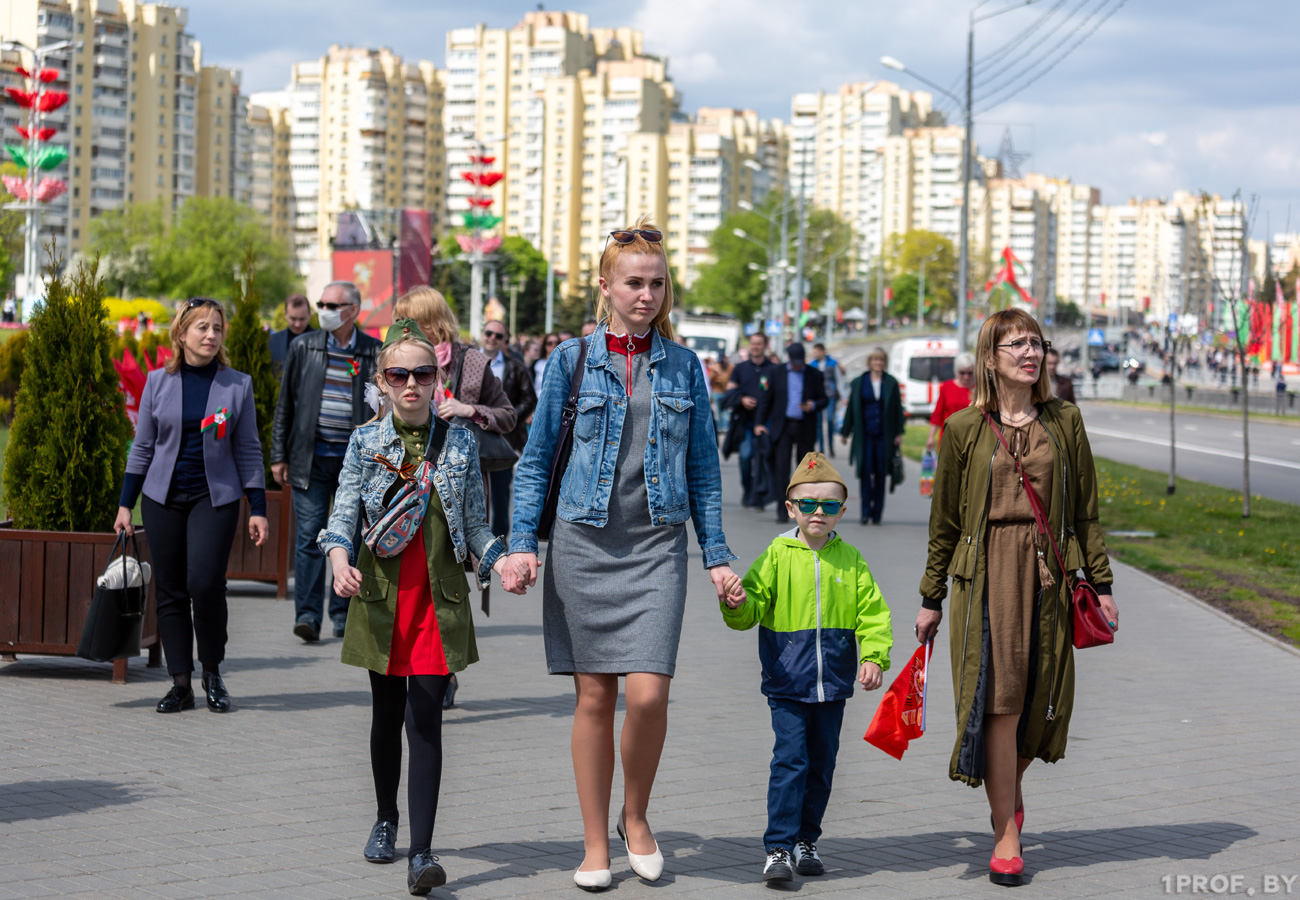 1 мая праздник в беларуси